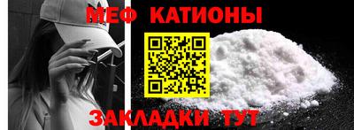 МДПВ Кунгур