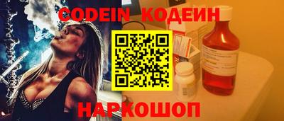 МДПВ Кунгур