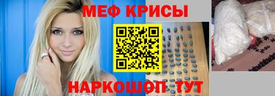 МДПВ Кунгур