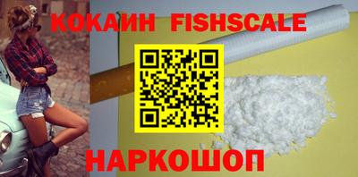 гашик Кулебаки