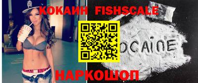 молекула духа Кумертау
