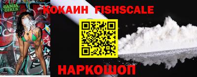 МДПВ Кунгур