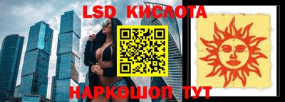 МДПВ Кунгур