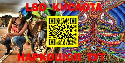 МДПВ Кунгур