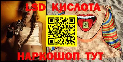 МДПВ Кунгур