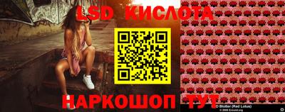 МДПВ Кунгур