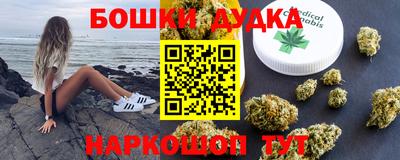гашик Кулебаки