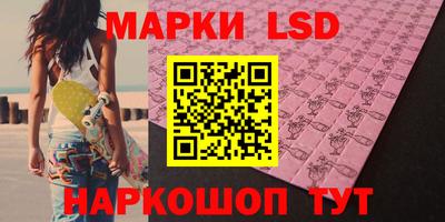 гашик Кулебаки