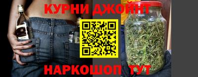 МДПВ Кунгур