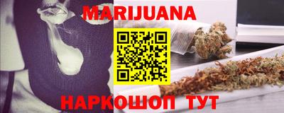 гашик Кулебаки