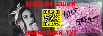 гашик Кулебаки