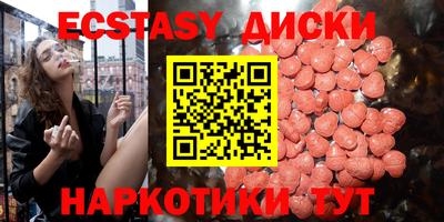 МДПВ Кунгур