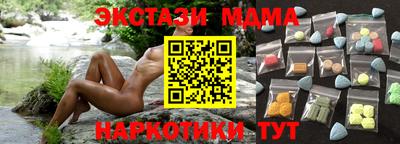 гашик Кулебаки
