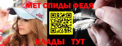 гашик Кулебаки
