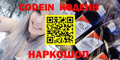 гашик Кулебаки