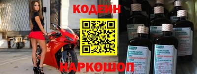гашик Кулебаки