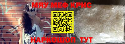 МДПВ Кунгур