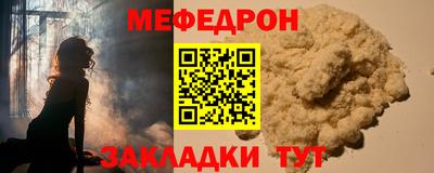 гашик Кулебаки