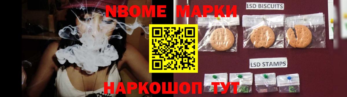 LSD-25 экстази ecstasy  Вход с VPN  Вышний Волочёк  ЛСД экстази ecstasy 